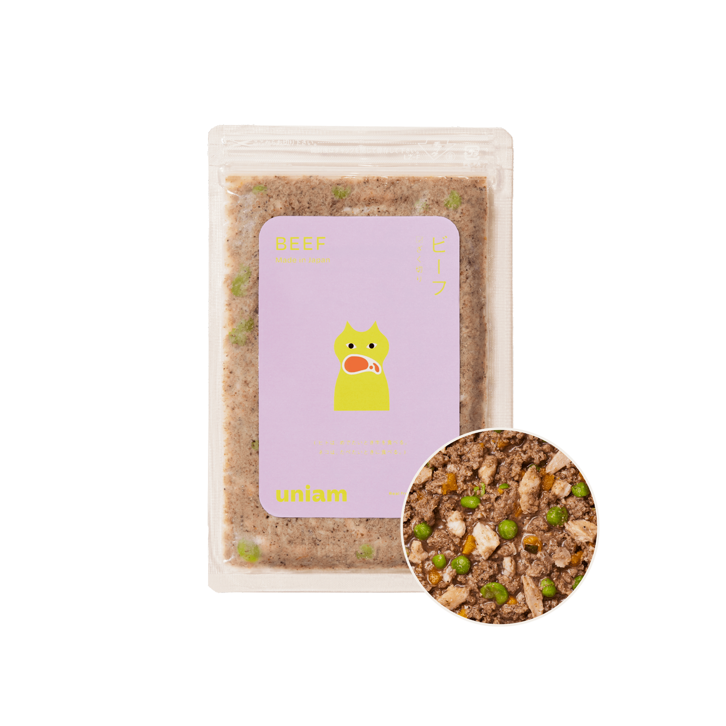 【単品】フレッシュフード 5パック