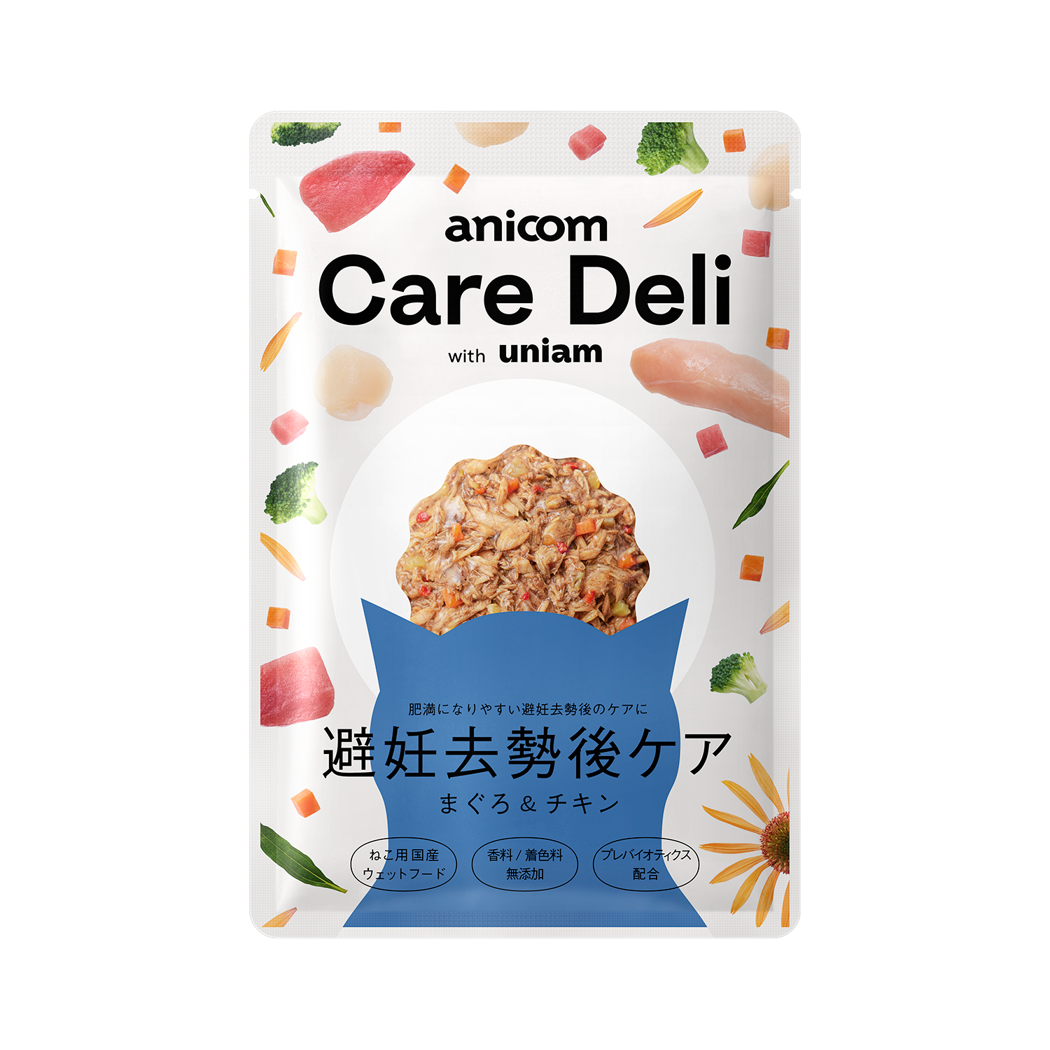 単品】Care Deli ウェットフード 避妊去勢後ケア – uniam（ユニアム）
