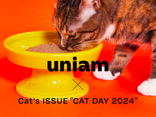 【POPUP STORE開催！】ネコへの偏愛を深めるイベント「CAT DAY 2024 -Cat’s ISSUE MEDIA Launch Event-」を東急プラザ 表参道原宿「LOCUL」にて開催！