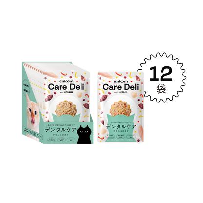 【単品】Care Deli ウェットフード デンタルケア