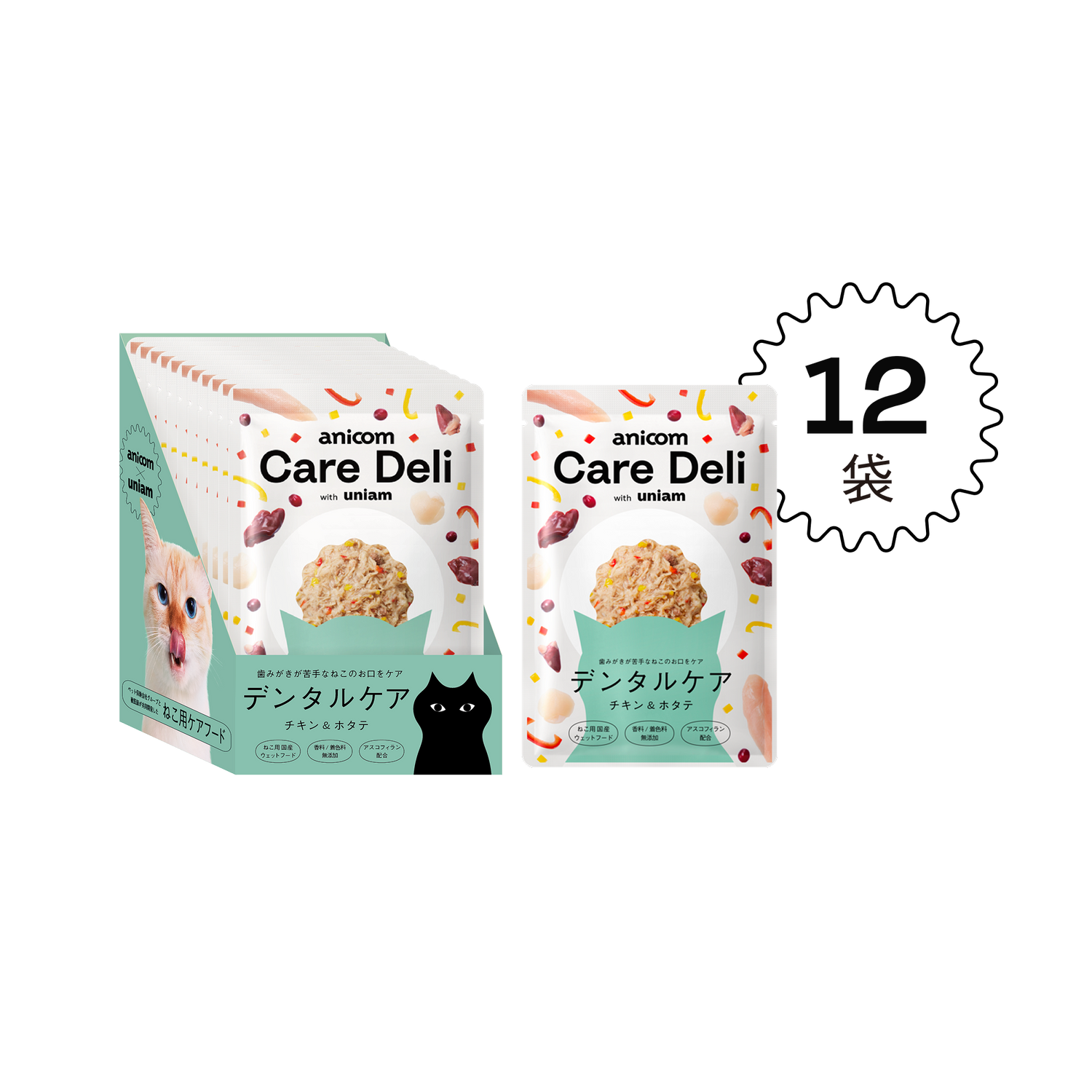 Care Deli ウェットフード デンタルケア（12袋入り）