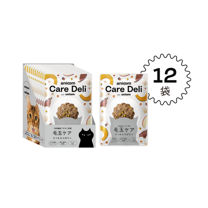 【単品】Care Deli ウェットフード 毛玉ケア