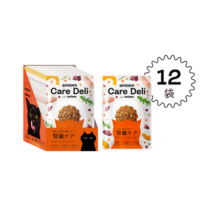 【定期便】Care Deli ウェットフード 腎臓ケア