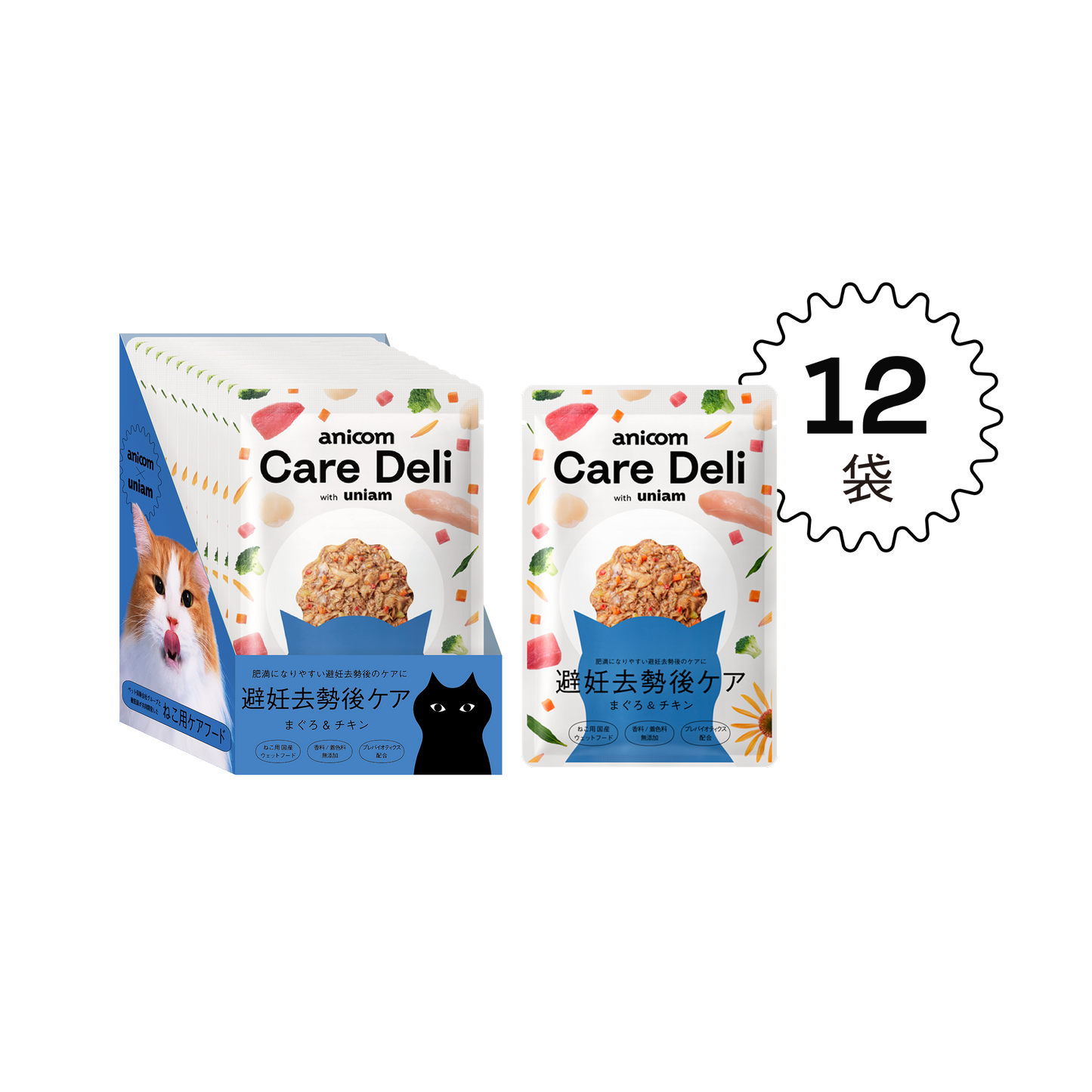 Care Deli ウェットフード 避妊去勢後ケア（12袋入り）