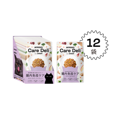 【単品】Care Deli ウェットフード 腸内免疫ケア