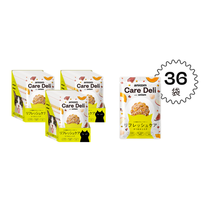 【定期便】Care Deli ウェットフード リフレッシュケア