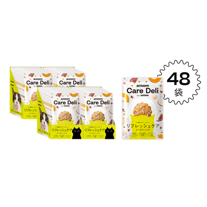 【定期便】Care Deli ウェットフード リフレッシュケア