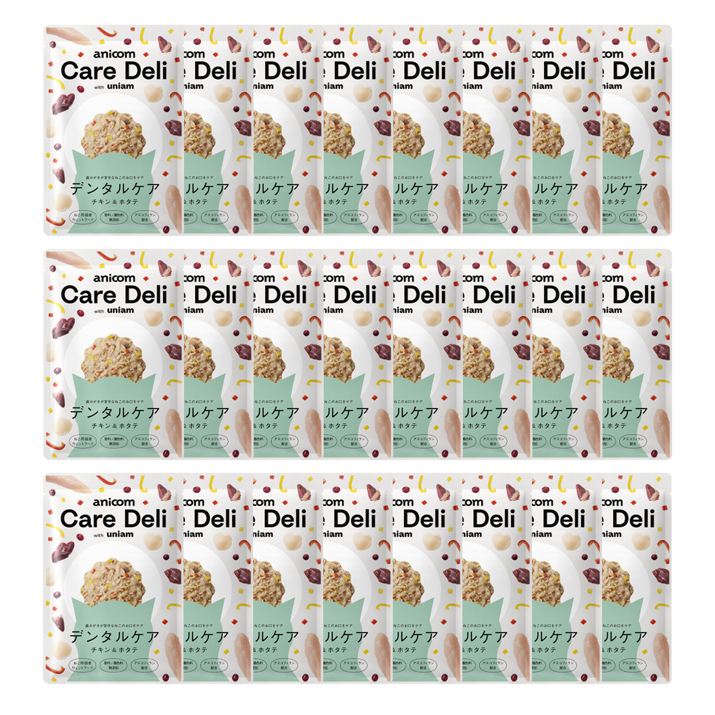 【単品】Care Deli ウェットフード デンタルケア