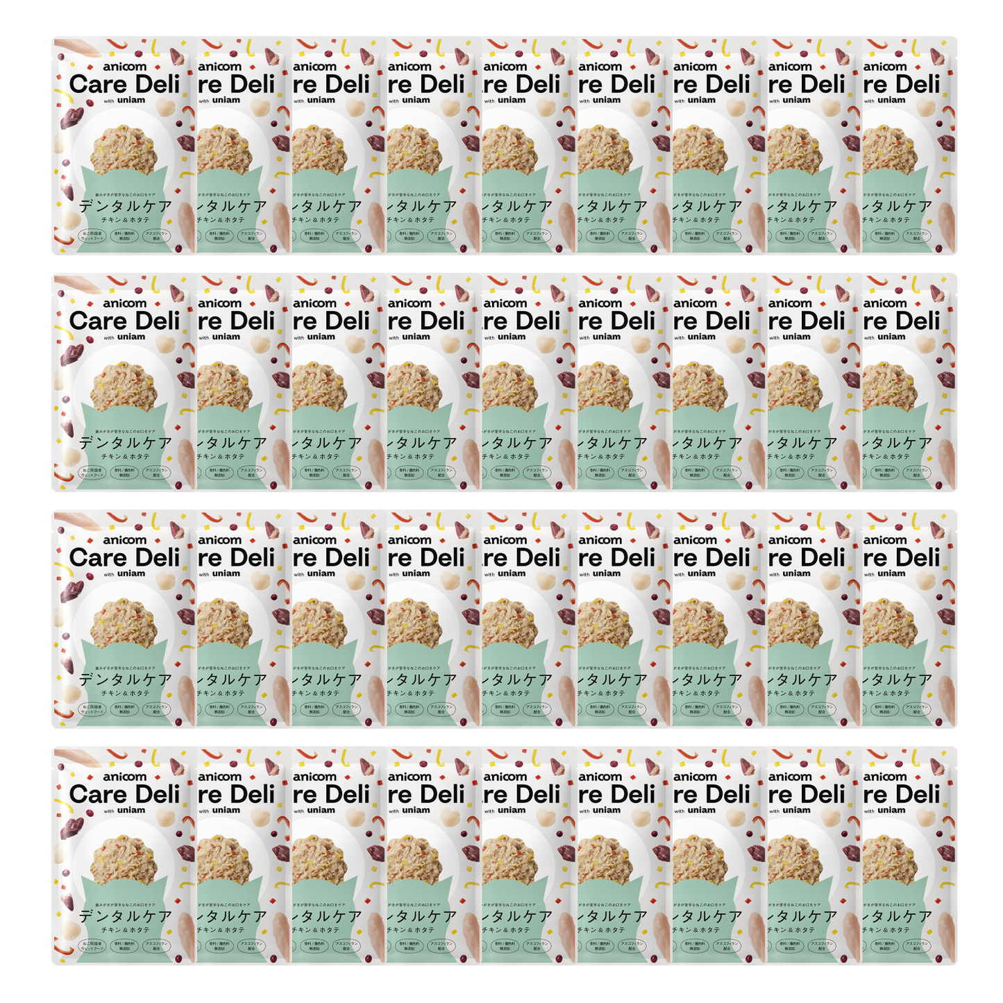 【単品】Care Deli ウェットフード デンタルケア