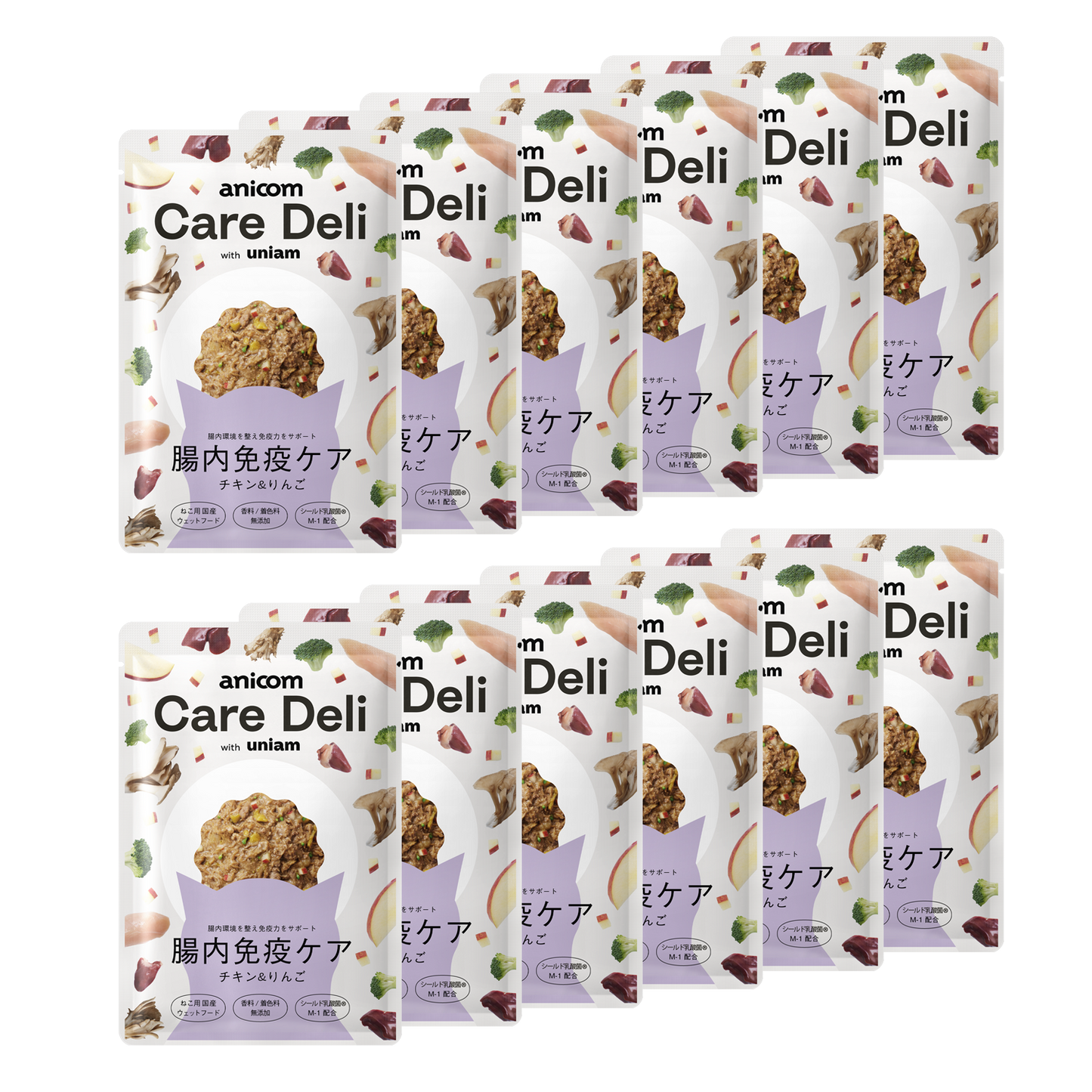 【単品】Care Deli ウェットフード 腸内免疫ケア