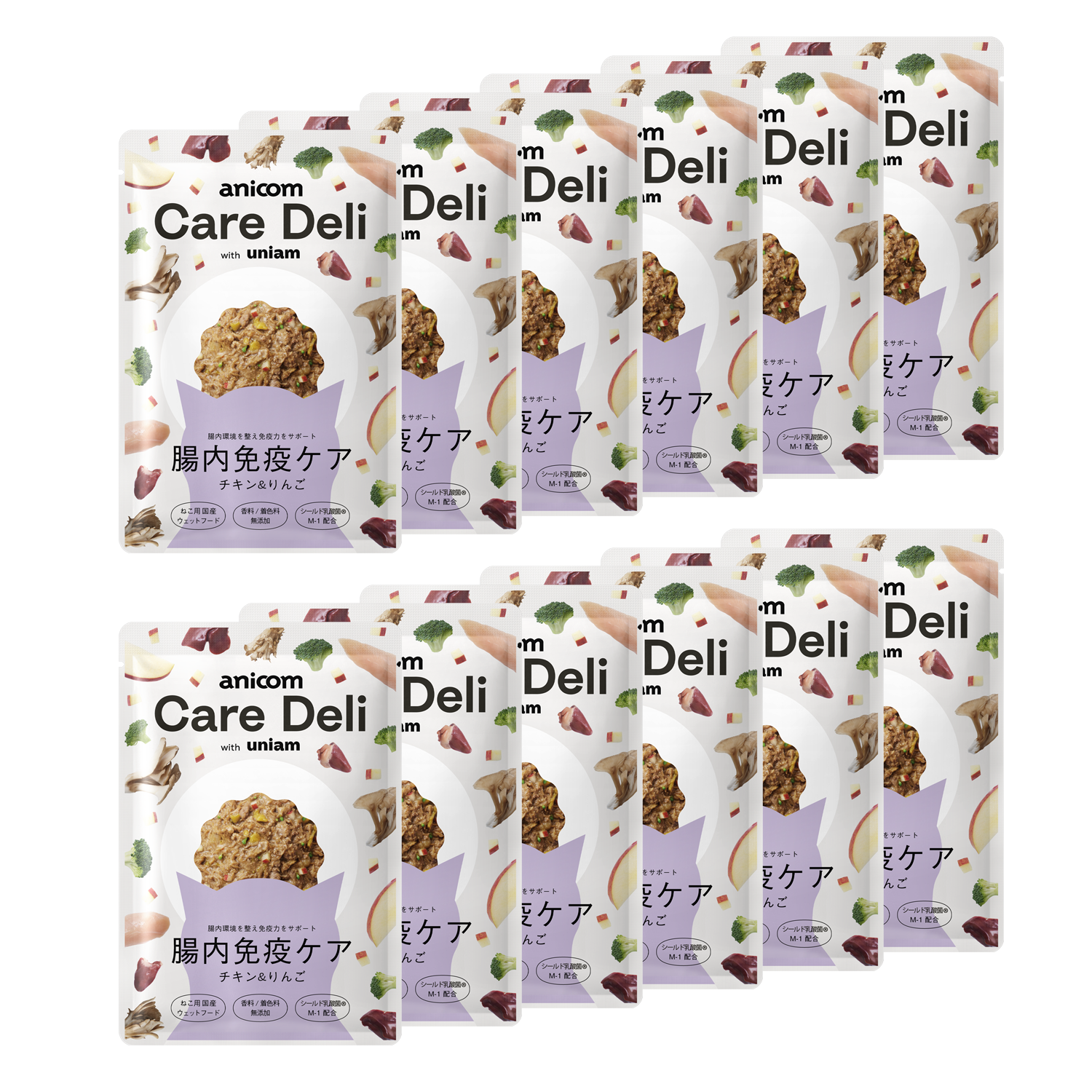 単品】Care Deli ウェットフード 腸内免疫ケア – uniam（ユニアム）