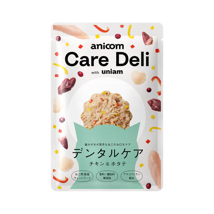【単品】Care Deli ウェットフード デンタルケア