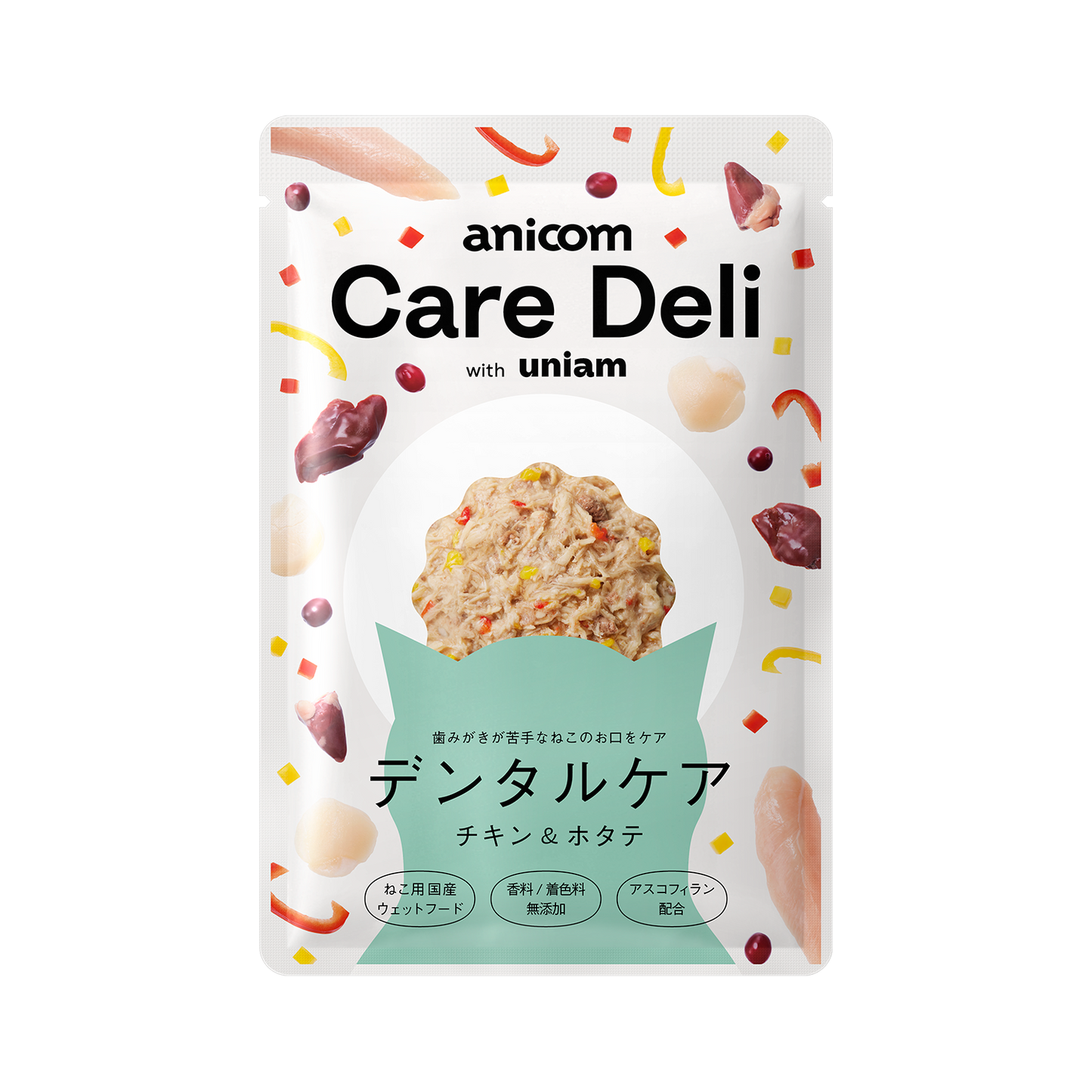 【単品】Care Deli ウェットフードお試し用（1袋）