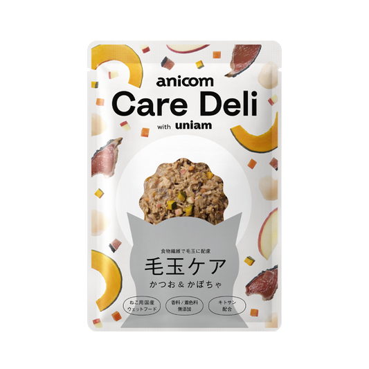 【単品】Care Deli ウェットフード 毛玉ケア