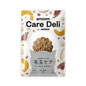 【単品】Care Deli ウェットフード 毛玉ケア