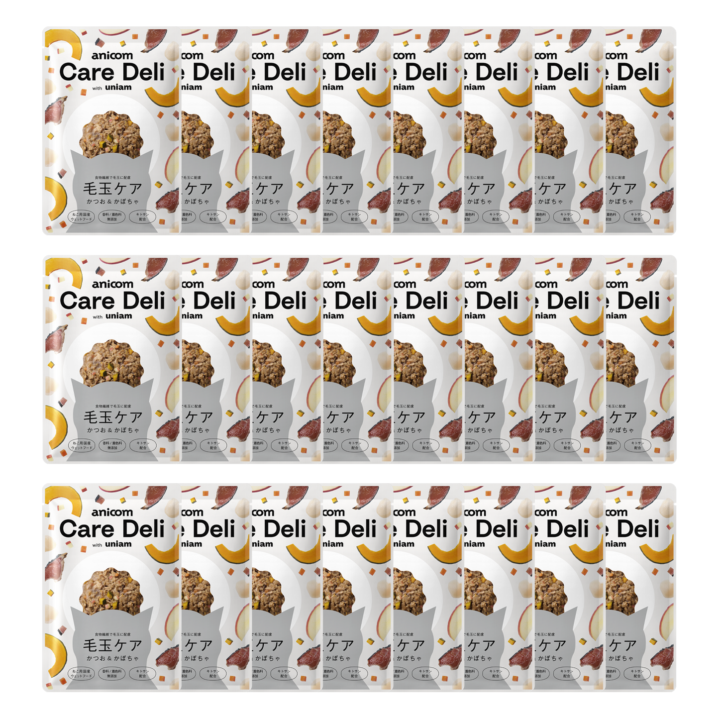 【単品】Care Deli ウェットフード 毛玉ケア