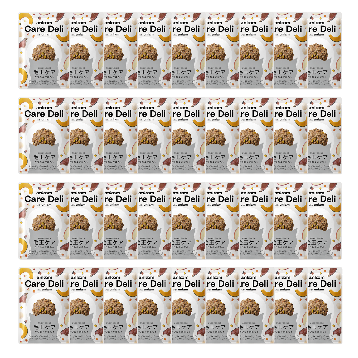 【単品】Care Deli ウェットフード 毛玉ケア