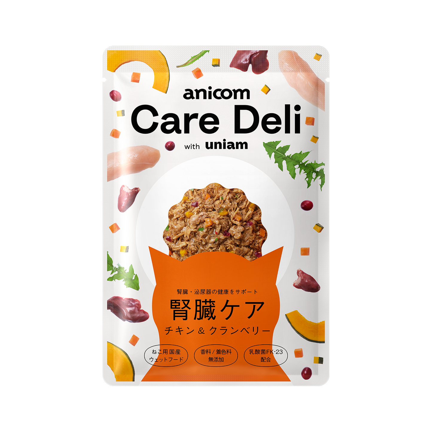 【単品】Care Deli ウェットフード 腎臓ケア