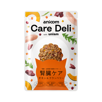 【単品】Care Deli ウェットフード 腎臓ケア
