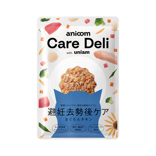 【単品】Care Deli ウェットフード 避妊去勢後ケア
