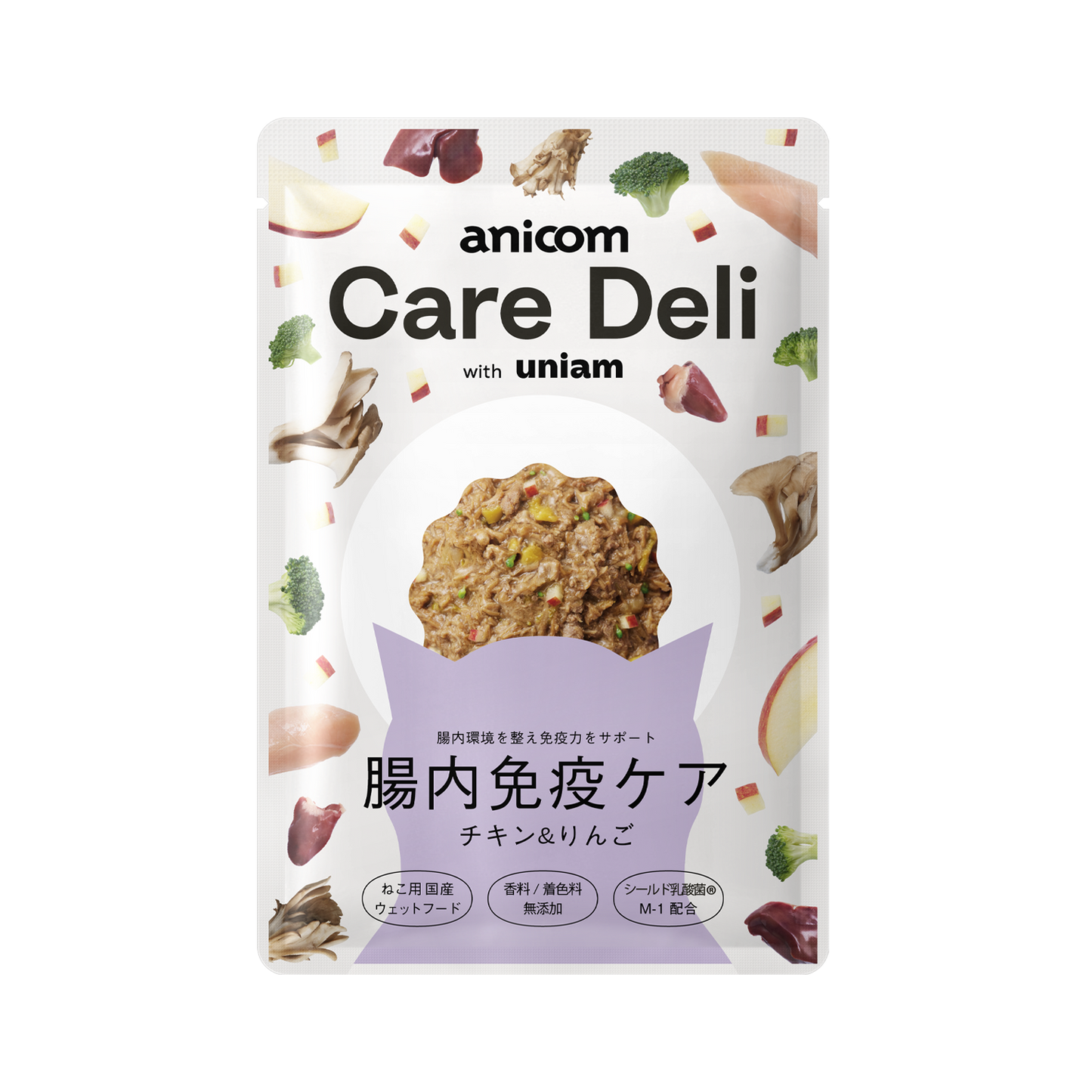 【単品】Care Deli ウェットフード 腸内免疫ケア