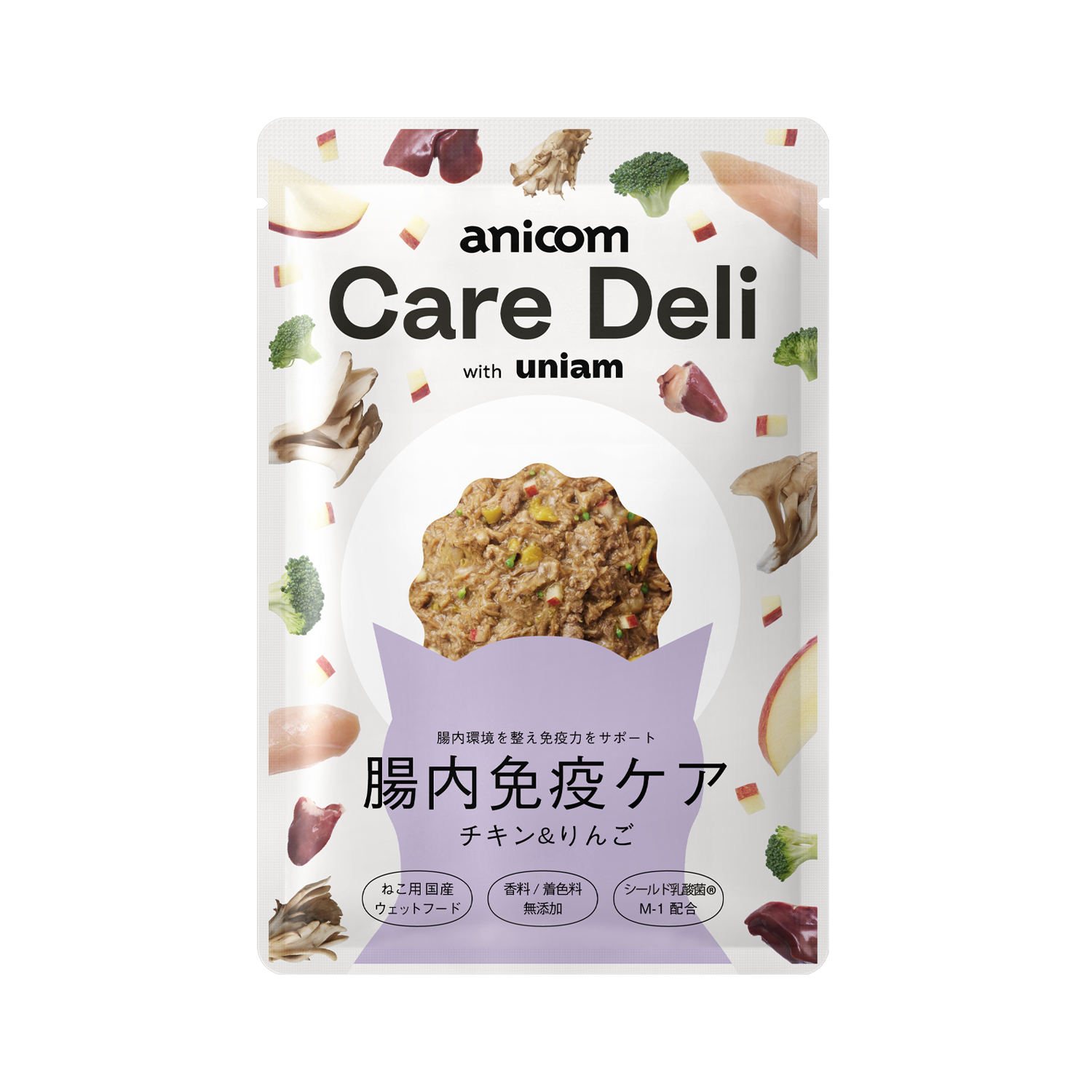 【単品】Care Deli ウェットフード 腸内免疫ケア