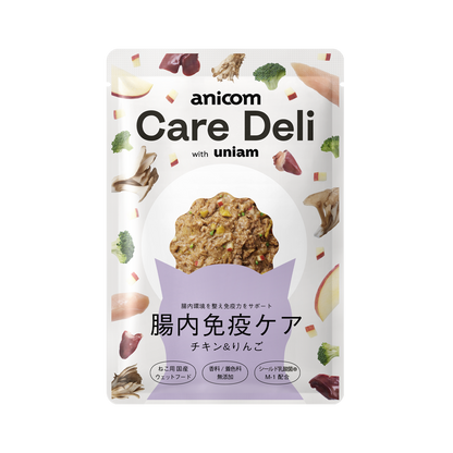 【単品】Care Deli ウェットフード 腸内免疫ケア
