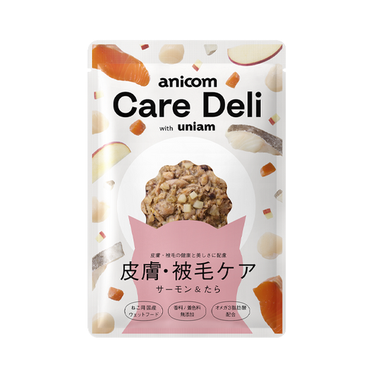 【単品】Care Deli ウェットフード 皮膚被毛ケア