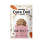 【単品】Care Deli ウェットフード 皮膚被毛ケア