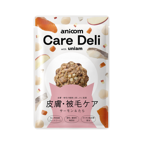 Care Deliフードロス 寄付プロジェクト【8月中旬以降順次発送】