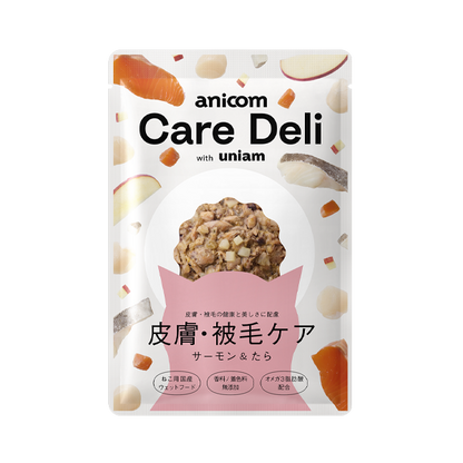 Care Deliフードロス 寄付プロジェクト【8月中旬以降順次発送】