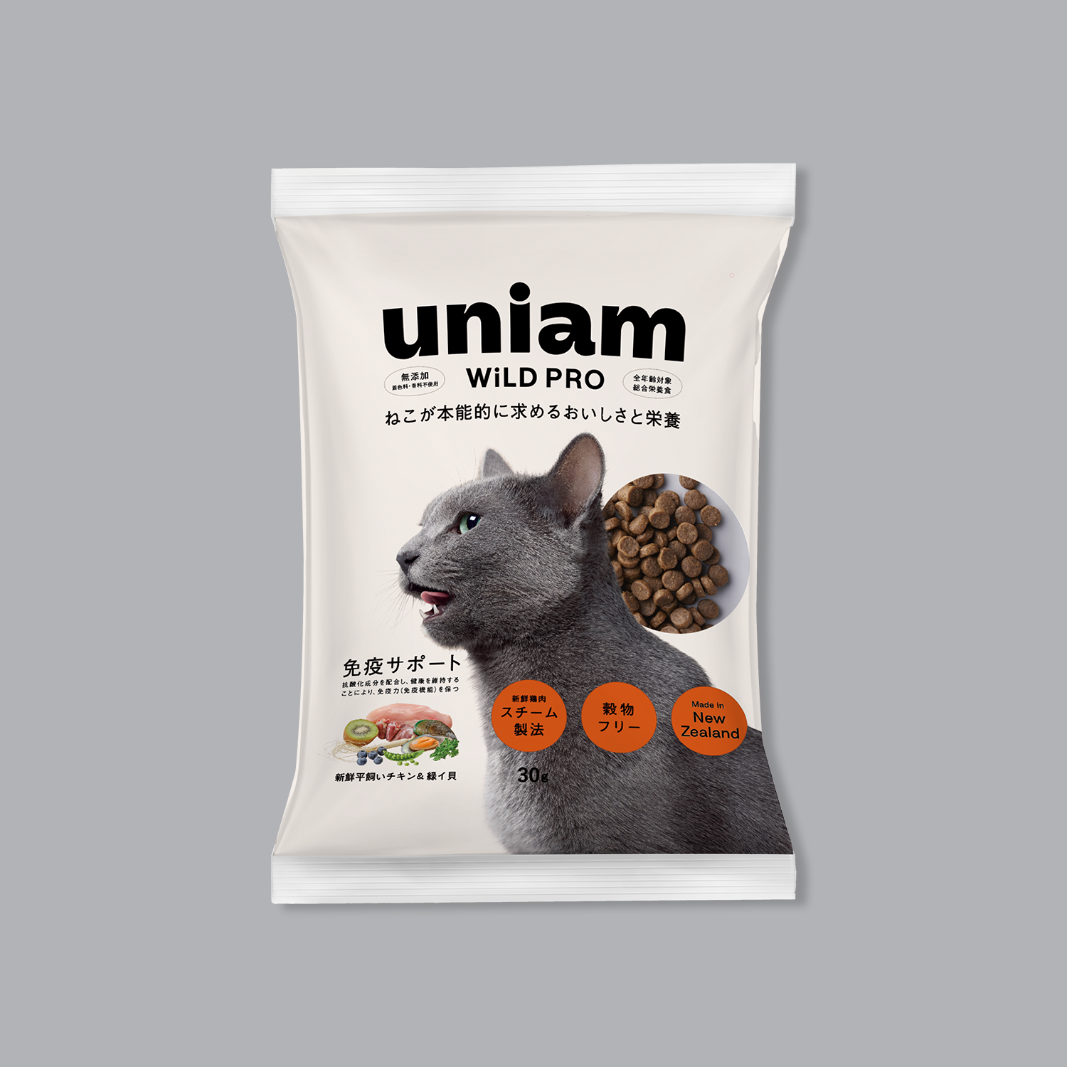 単品】ドライフード [ワイルドプロ] 平飼いチキン&緑イ貝 – uniam