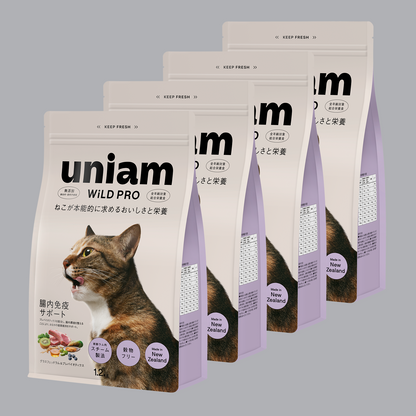 【単品】ドライフード [ワイルドプロ]  グラスフェッドラム&プレバイオティクス