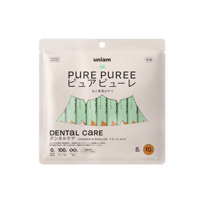 【単品】ピュアピューレ デンタルケア