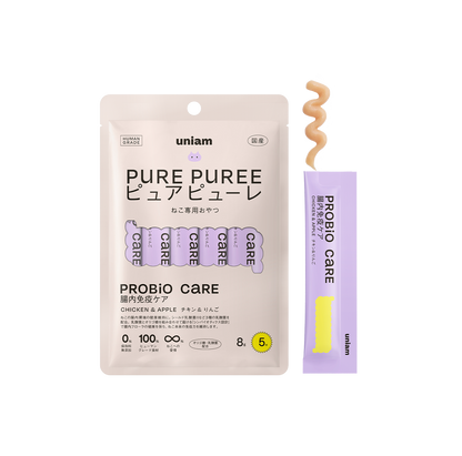 【単品】ピュアピューレ 腸内免疫ケア