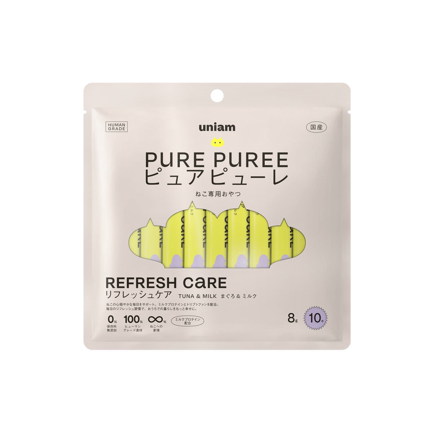 【12月以降再入荷予定】ピュアピューレリフレッシュ【単品】