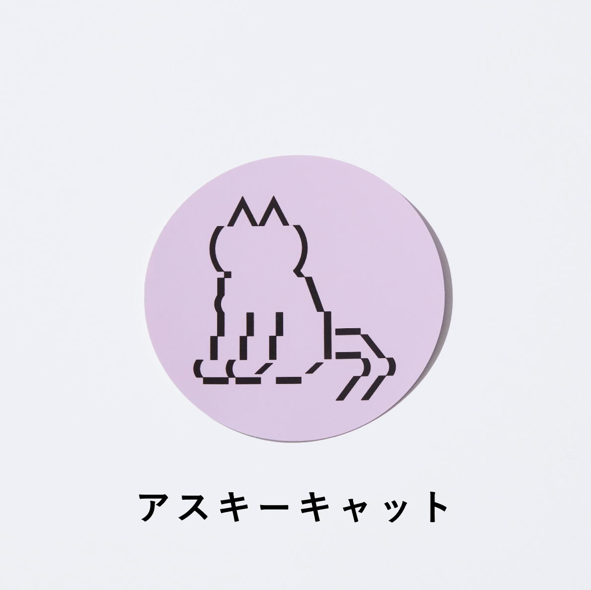 ねこ狂いステッカー