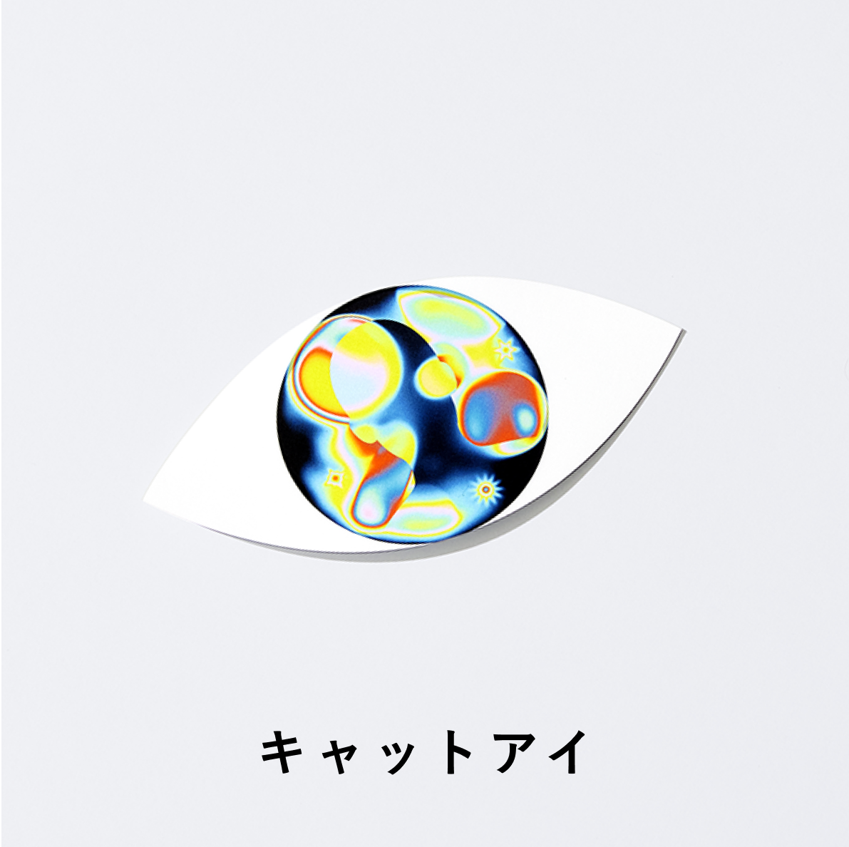 ステッカー　キャットアイ