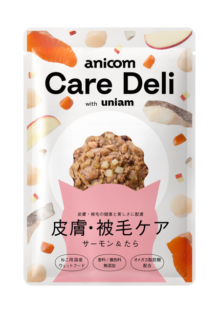 Care Deli 皮膚被毛ケア