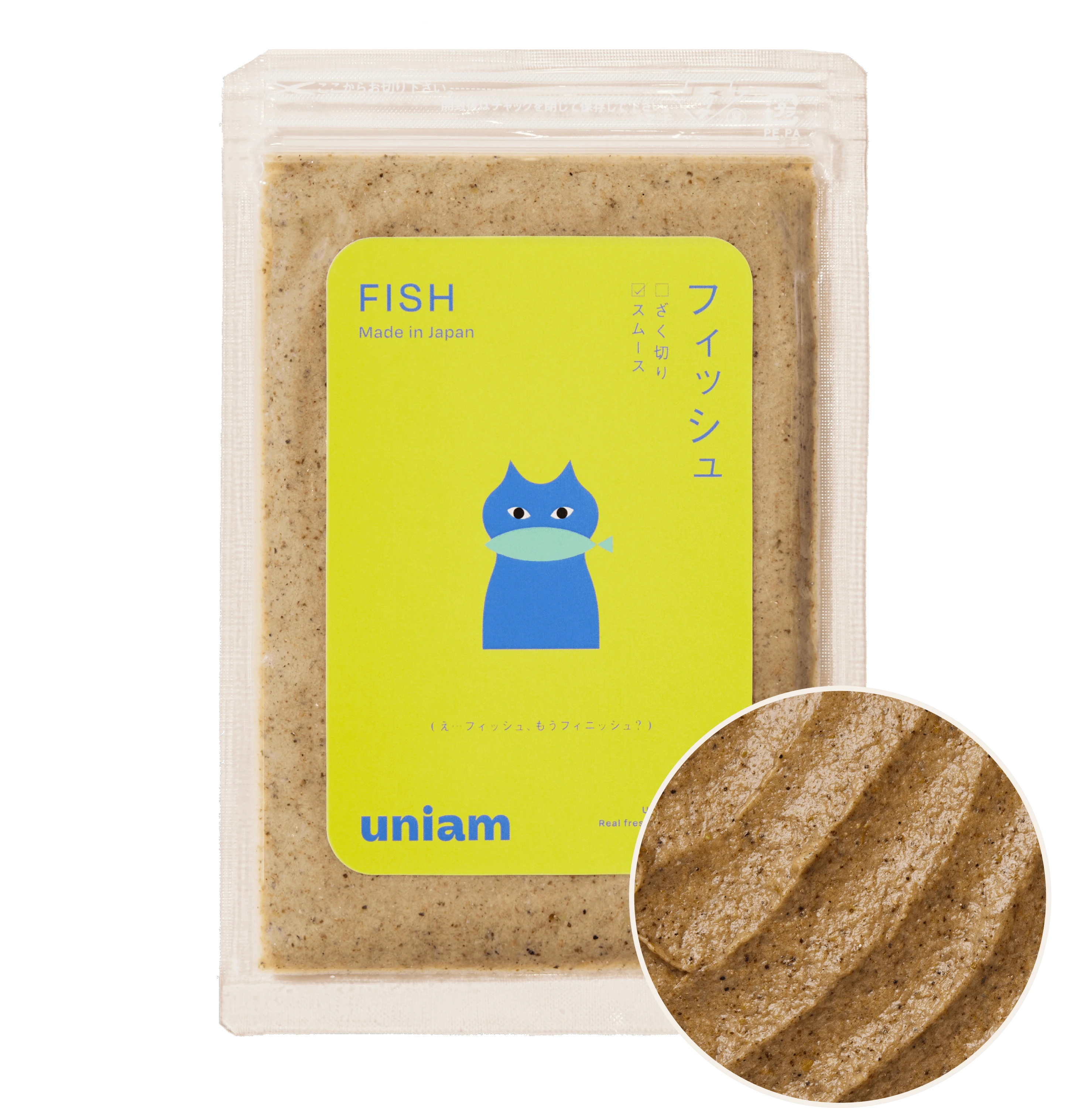 スムースカツオ&たら